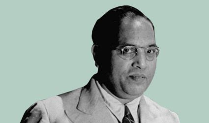 DR. B.R AMBEDKAR
