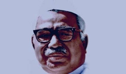 BABU JAGJIVAN RAM