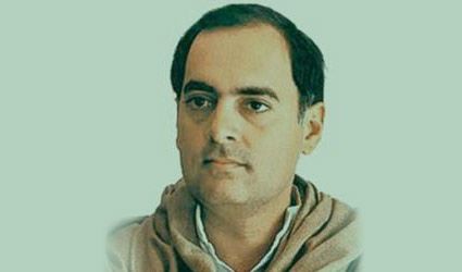 SHRI RAJIV GANDHI